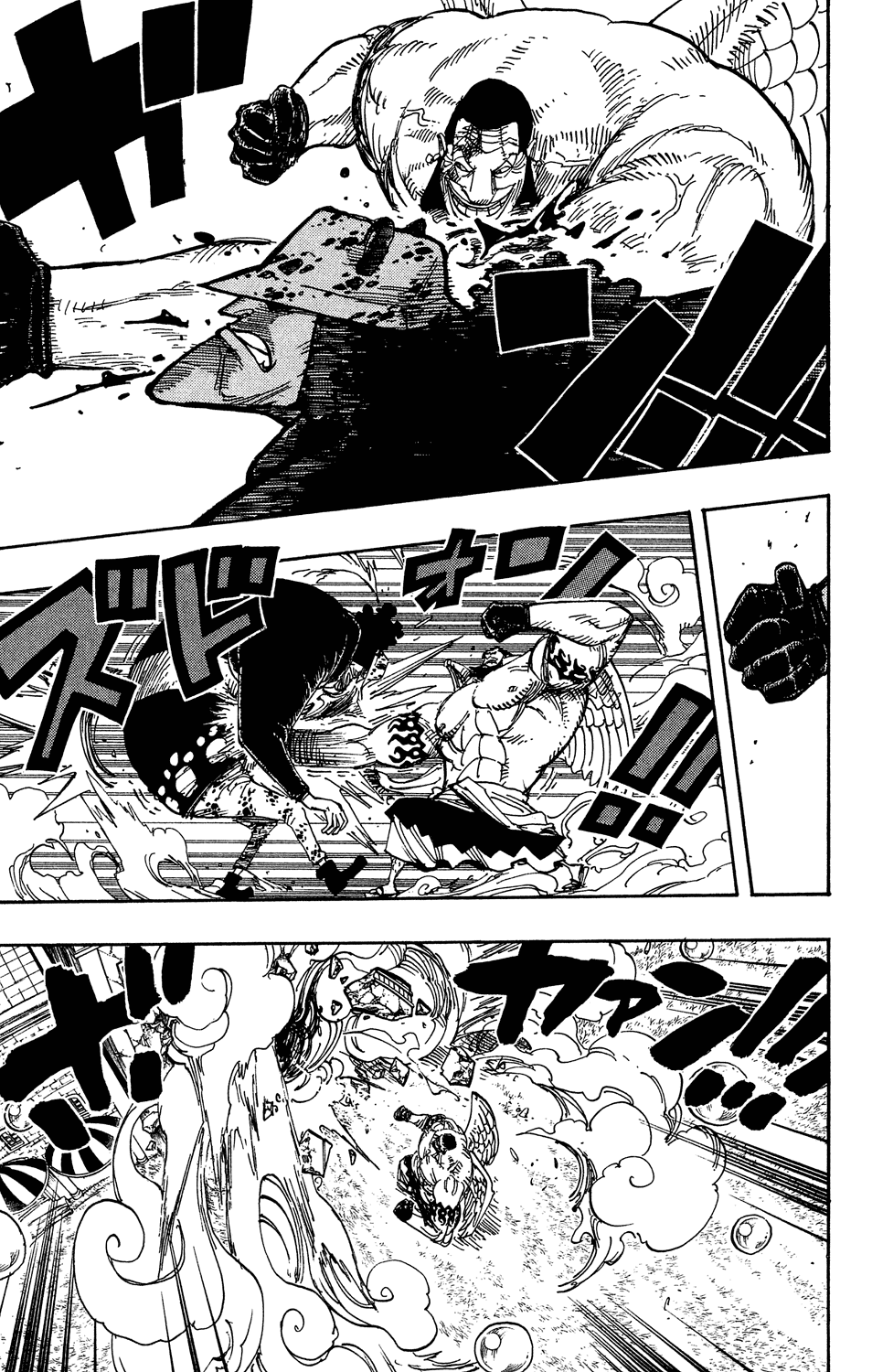 One Piece, Chapter 509 image 07